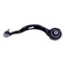 WAHACZ PRZOD PRAWY DOLNY RR L405 / RR SP LR148059GEN