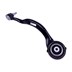 WAHACZ PRZOD PRAWY DOLNY RR L405 / RR SP LR148059GEN