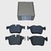 KLOCKI HAMULCOWE TYL DISCOVERY SPORT LR160460GEN