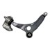WAHACZ LEWY PRZOD DISCOVERY SPORT LR166007