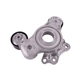 NAPINACZ PASKA OSPRZETU 2.0 AJ21D4 LR170967GEN