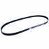 PASEK OSPRZETU 3.0 TDV6 RR SPORT LR175460GEN