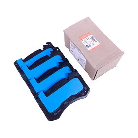 KLOCKI HAMULCOWE PRZOD 20" RR L460 LR180976GEN