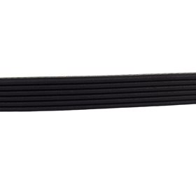 PASEK GLOWNY PLASKI 2,0 AJ200P BENZYNA LR186378GEN