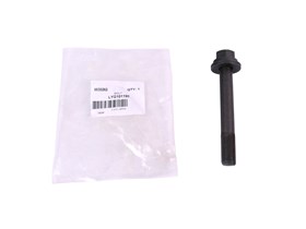 SRUBA KOLA PASOWEGO - DEFENDER / DISCOVE LYG101190G