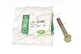 SRUBA NAPINACZA PASKA ROZRZADU FREELANDE LYG101460LGEN
