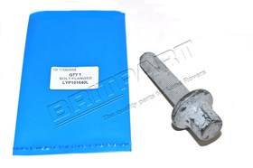 SRUBA KOLA PASOWEGO WALU KORBOWEGO TD4 P LYP101640LG