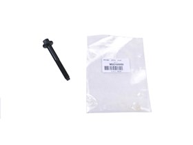 SRUBA MOCOWANIA POMPOWTRYSKIWACZA TD5 MBD100050G