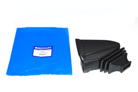 OSLONA DZWIGNI HAMULCA RECZNEGO DEFENDER MRC9571G