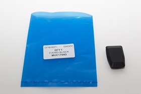 ZASLEPKA BLOKADY SZYBY PRZESUWANEJ DEFEN MUC1704G