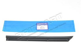 USZCZELKA PROGU DRZWI TYL LEWE DEFENDER MWC6129