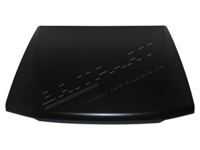 POKRYWA SILNIKA - DISCOVERY MWC6702G