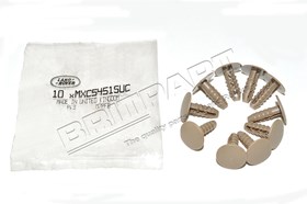 KOLEK TAPICERKI BAHAMA BEIGE DISCOVERY , MXC5451SUCGEN