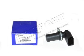 CZUJNIK POLOZENIA WALU KORBOWEGO V6 FREE NSC106100L