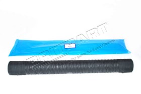 PRZEWOD POWIETRZA DO FILTRA POWIETRZA DE NTC2660G
