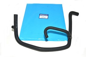 RURA GUM. CHLODNICY - FREELANDER PCH114900
