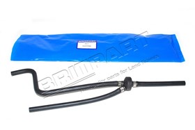 TROJNIK Z ZAWOREM ZWROTNYM ZB. WYROWN. 3 PCH117840