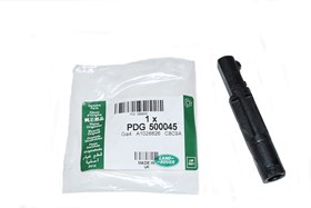 TRZPIEN MOCOWANIA CHLODNICY DISCOVERY 3 PDG500045GEN