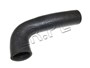 RURA GUM. POMPY WODY - DISCOVERY II TD5 PEH101660