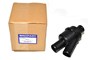 TERMOSTAT - FREELANDER 1,8 BENZYNA OD 20 PEL500110