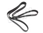 PASEK GLOWNY PLASKI DEFENDER OD 2007 BEZ PQS500610ALL