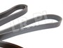 PASEK GLOWNY PLASKI DEFENDER OD 2007 BEZ PQS500610ALL