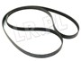 PASEK GLOWNY PLASKI DEFENDER OD 2007 (2, PQS500610GEN