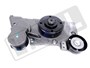 DEKIEL SILNIKA ZE WSPORNIKIEM WENTYLATOR PQS500620