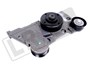 DEKIEL SILNIKA ZE WSPORNIKIEM WENTYLATOR PQS500620