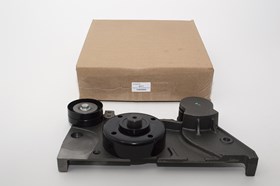 DEKIEL SILNIKA ZE WSPORNIKIEM WENTYLATOR PQS500620