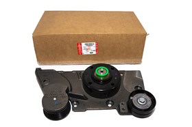DEKIEL SILNIKA ZE WSPORNIKIEM WENTYLATOR PQS500620GEN