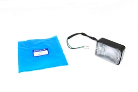 LAMPA WSTECZNEGO DEFENDER PRC7263