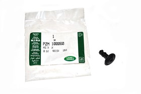 SRUBA GORNEJ OSLONY WENTYLATORA CHLODNIC PZM100060GEN