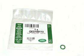 ORING PRZEWODOW OLEJOWYCH SERWO DISCOVER QED100110GEN