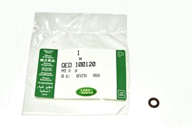 ORING PRZEWODOW OLEJOWYCH SERWO DISCOVER QED100120GEN