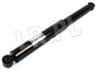AMORTYZATOR KIEROWNICY - DISCOVERY II QHH100001