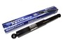 AMORTYZATOR KIEROWNICY - DISCOVERY II QHH100001
