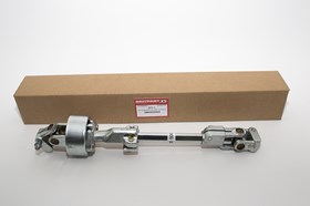 WALEK KIEROWNICZY KPL. DISCO II QME500060G
