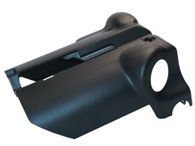 OSLONA KOLUMNY KIEROWNICZEJ DOL DISCOVER QRB500210PVJGEN