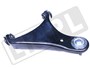 WAHACZ PRZOD (GORNY) DISCOVERY 3 PRAWY RBJ500222