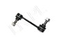 LINK - STABILIZER BAR RGD500150