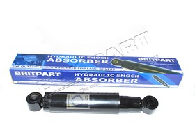 AMORTYZATOR TYŁ DISCOVERY II OD 2003 RPD000190