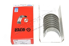 PANEWKI KORBOWE LR 2,5 BENZYNA/2,5 D/200 RTC299310GLYCO