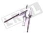 NIT USZCZELKI PROGU DEFENDER RU612503GEN