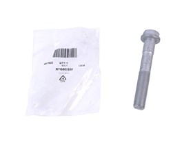 SRUBA RADIUSA PRZOD DEFENDER OD 2001 RYG501550G