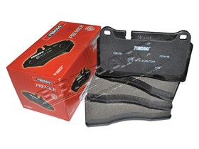 KLOCKI HAMULCOWE PRZOD ZACISK BREMBO - R SFP500070FERODO