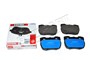 KLOCKI HAMULCOWE PRZOD - RRC / DISCOVERY SFP500160FERODO