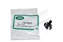 SPINKA PRZEWODOW HAMULCOWYCH FREELANDER SGK100970GEN