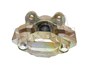 ZACISK HAMULCOWY TYL PRAWY DEFENDER 110 SMC500270ALL