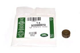 ZASLEPKA MOCOWANIA TARCZY HAMULCOWEJ - D SOD000010GEN